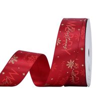 Kerstlint Satijn 25mm - Merry Christmas Sneeuwvlok Scarlet Rood Goud
