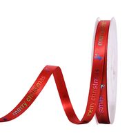 Satinband Weihnachten 10mm - Merry Christmas Rot Regenbogen Glitzer