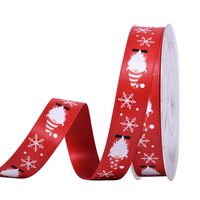 Satinband Weihnachten 20mm - Weihnachtszwerg Gnom Rot