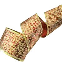 Band mit Drahtkante 63mm - Lurex Webband Karo Dunkel Rot Gold Glitzer Glanzrand (Rolle 3 Meter)